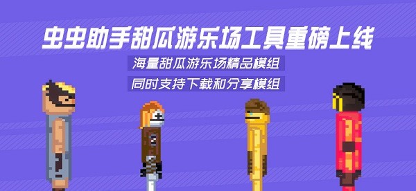 皇冠买球app下载官方版剑灵世界h5官方版下载