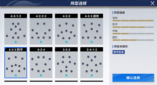 皇冠买球app下载官方版破晓战歌变态版游戏下载